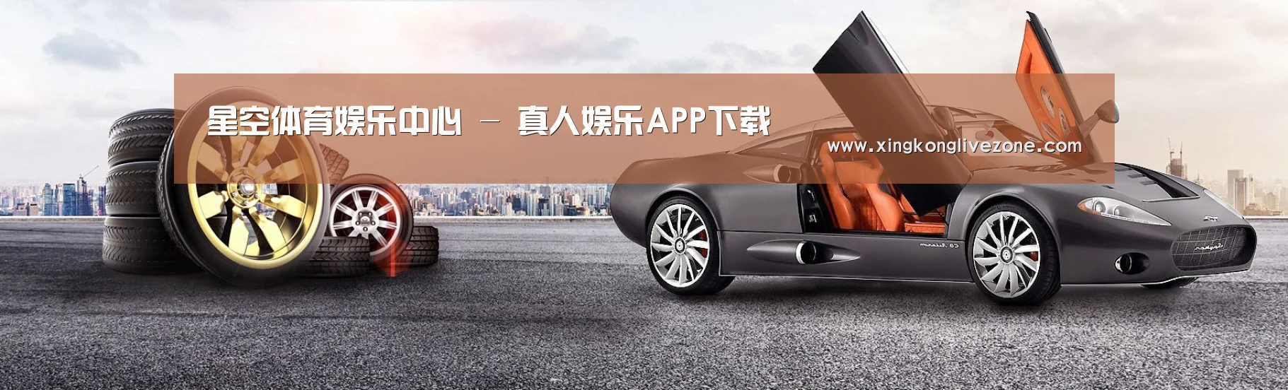 易优Cms-演示站